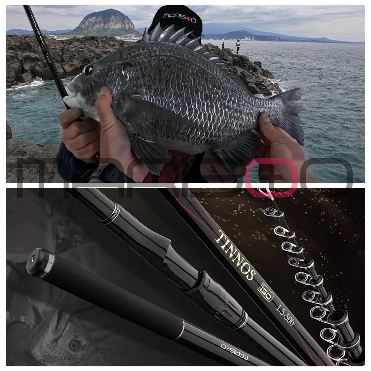 Marisoo TINNOS Carbon Fiber Rotating Fishing Rod, Suitable for Shore Fishing at Depths of 1/1.5/2#-5 Meters