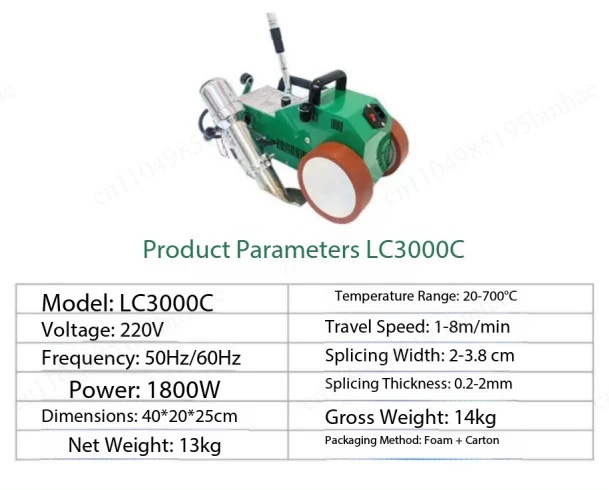 Automatic Hot Air Welding Machine for PVC Film Material/Waterproof Membrane/Vinyl Banner / Tarpaulin Splicing