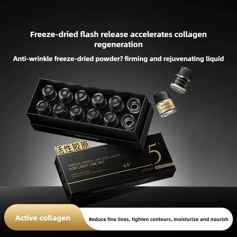 High end anti wrinkle, coarse pores essence, fast absorption, make you 20 years younger