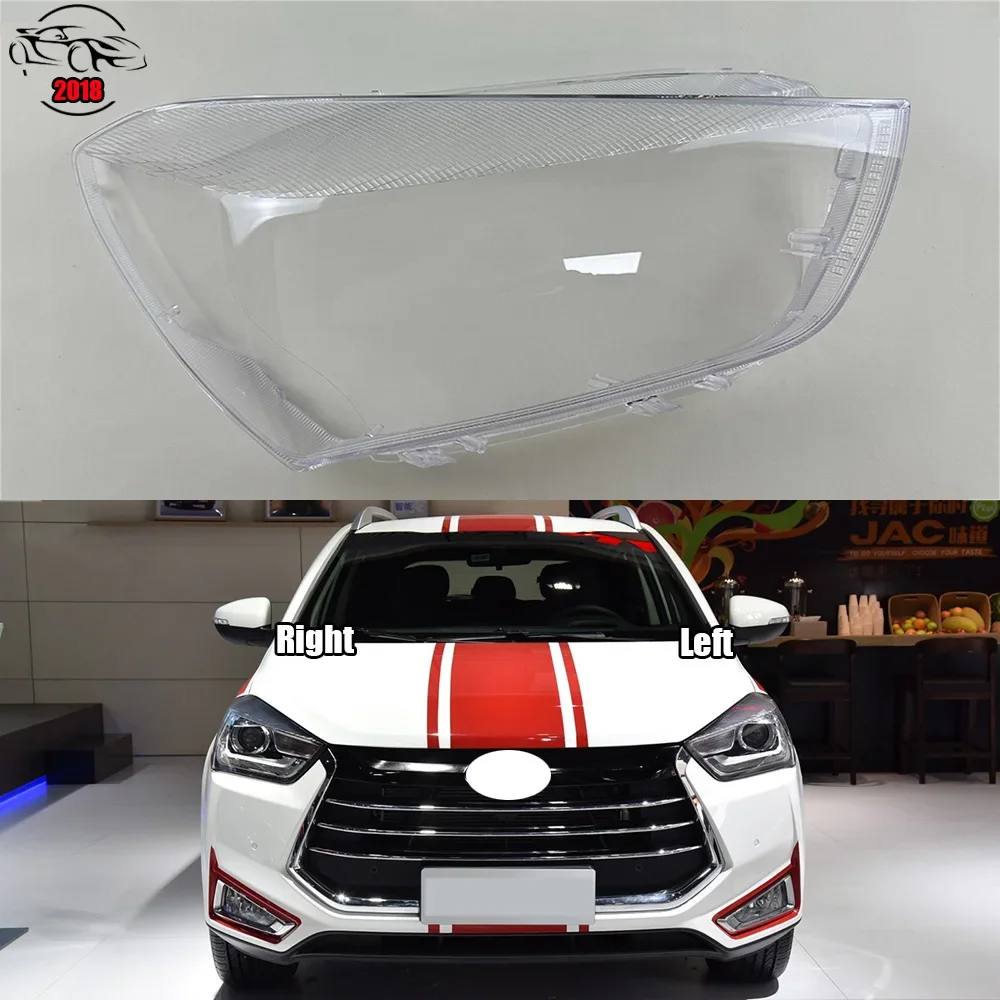 For Jac Refine S2 2018 Car Front Headlight Cover Headlamp Lampshade Lampcover Head Lamp light Covers glass Lens Shell Caps