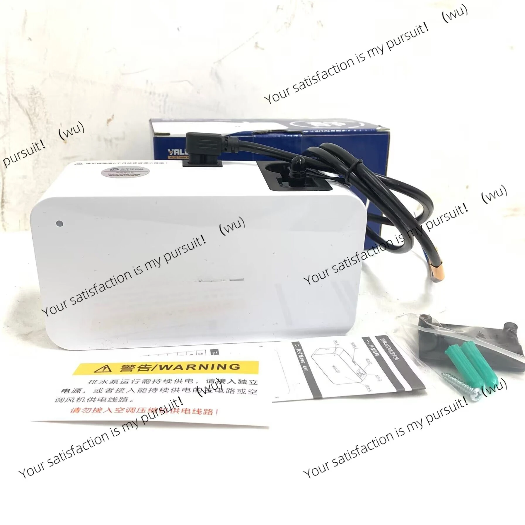 

M1 air conditioner condensate drain pump lift pump silent pump, automatic drain, dust 10 meters