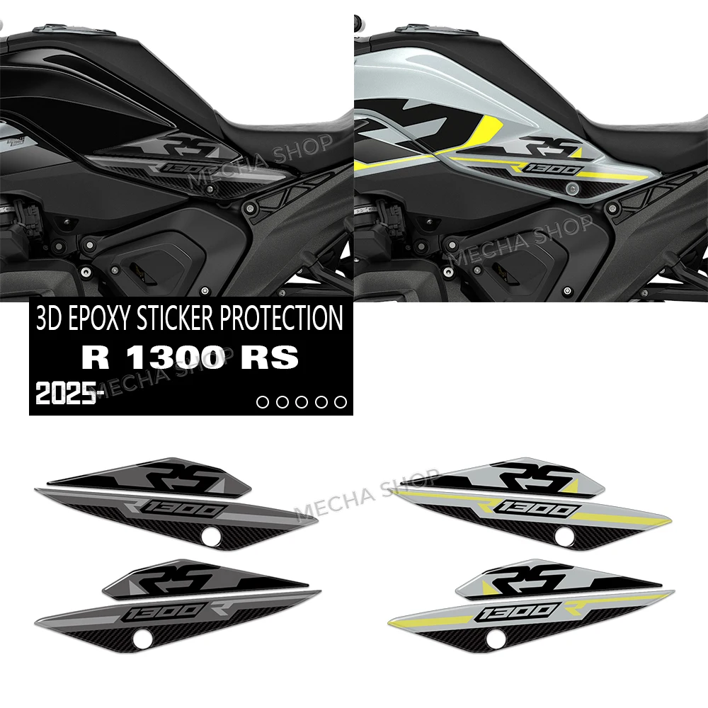 3D Tank Pad Side Protection Sticker Accessories Motorcycle Epoxy Resin For R 1300 RS R1300RS 2025 R1300 RS 2026