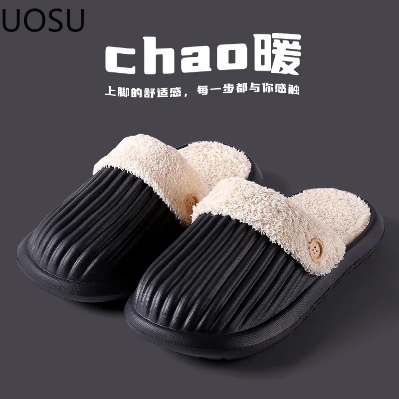 Men's slippers are easy to clean. Home men's shoes are warm, simple, casual and fashionable. New product