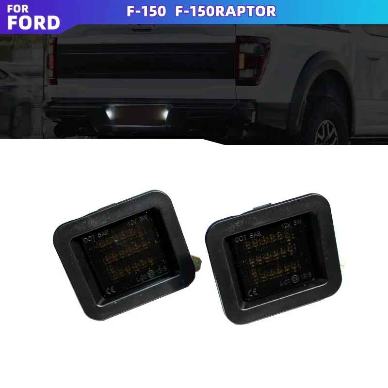 12 فولت LED رقم لوحة مصباح لفورد F-150 رابتور 2015 2016 2017 2018 2019 2020 الأبيض لوحة ترخيص ضوء الجمعية