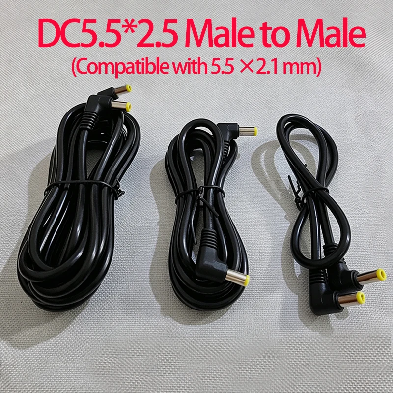 1PC DC Power Cable 5.5x2.5mm Male to Male Plug Power Adapter 18AWG DC 12V 10A Extension Cord Connector  CompatibleDC 5.5*2.1mm