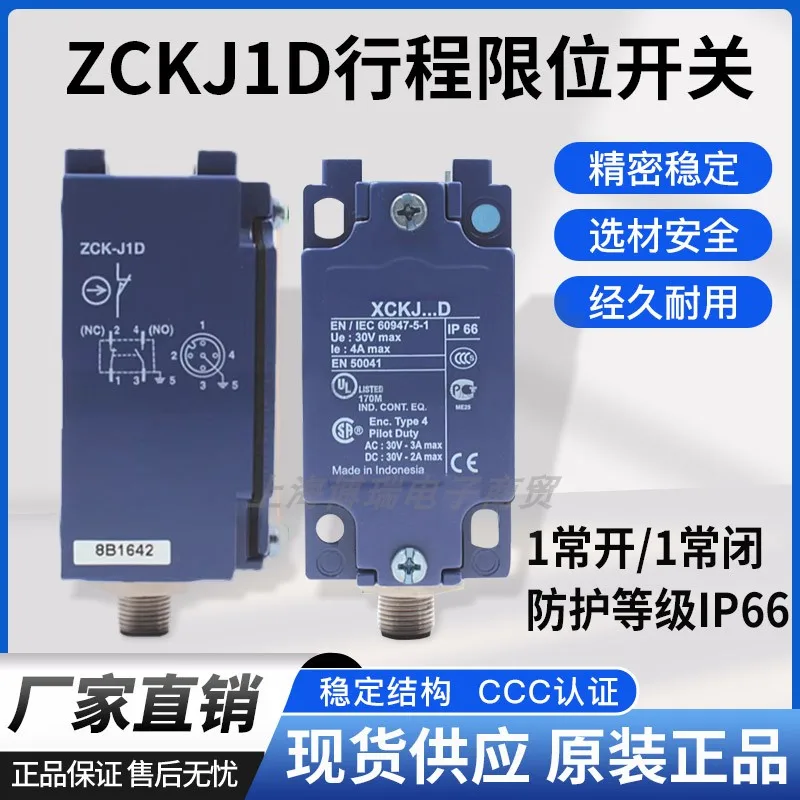 Needle-linked XCK-J. D ZCK-J1D stroke limit switch XCKJ167D 10541D 10513D