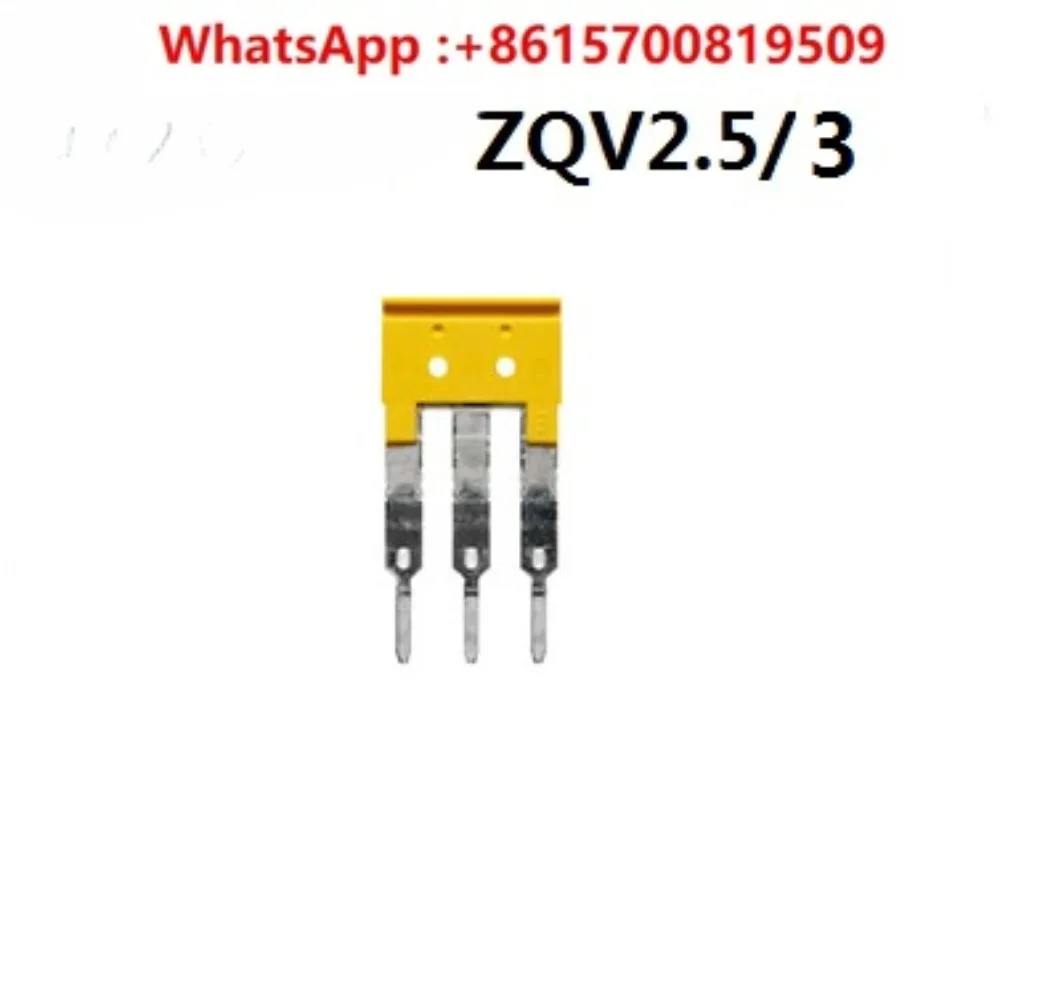 

(10 pieces)Original genuine connector ZQV 2.5/3 1608870000 connector short piece