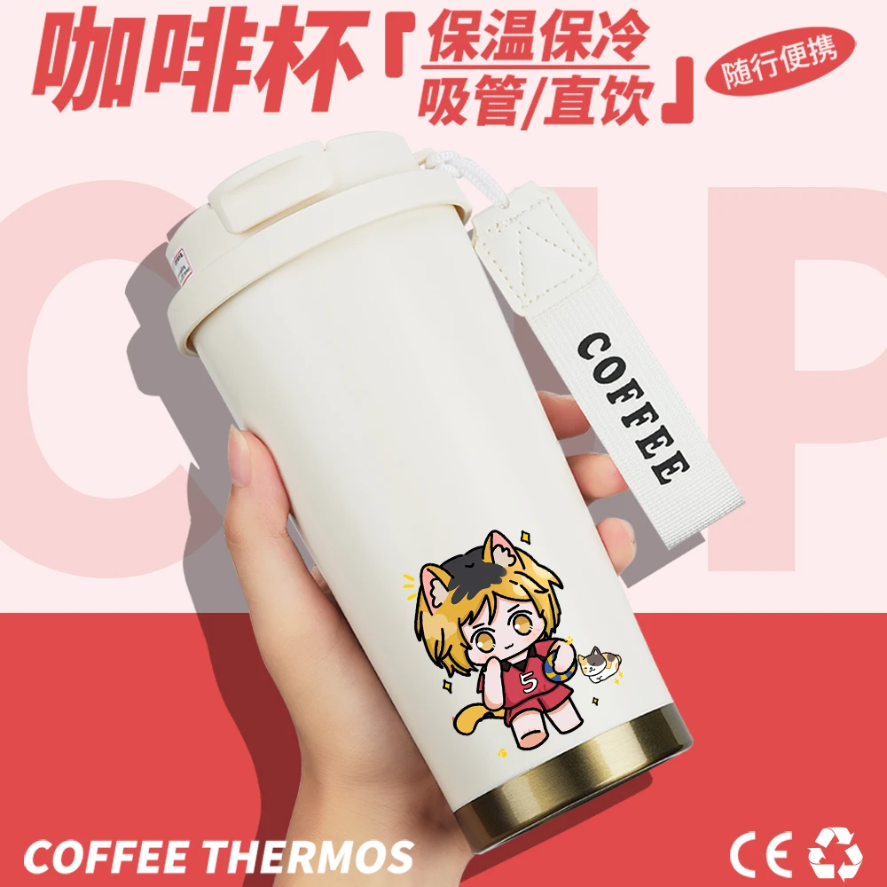 Anime Haikyuu!! Kozume Kenma Cosplay Vacuum Cup High Appearance Levelexquisite Delicacy Cartoon Stainless Steel ambitus