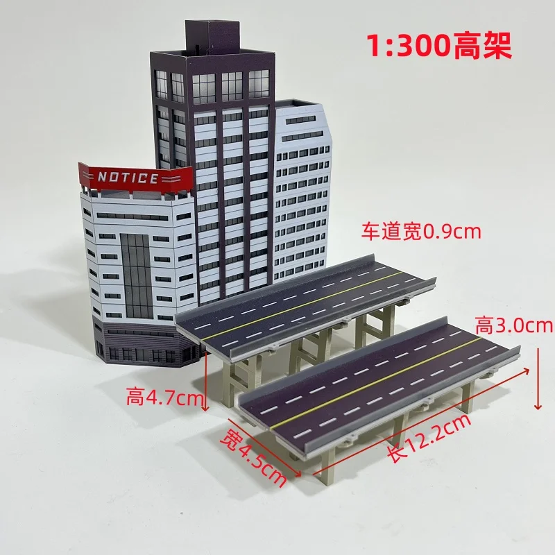 Simulation Scale 1/300 High-speed Overpass Bridge/Viaduct Building Model Diy City Sand Table Street Scene Layout Diorama Kit 1Pc