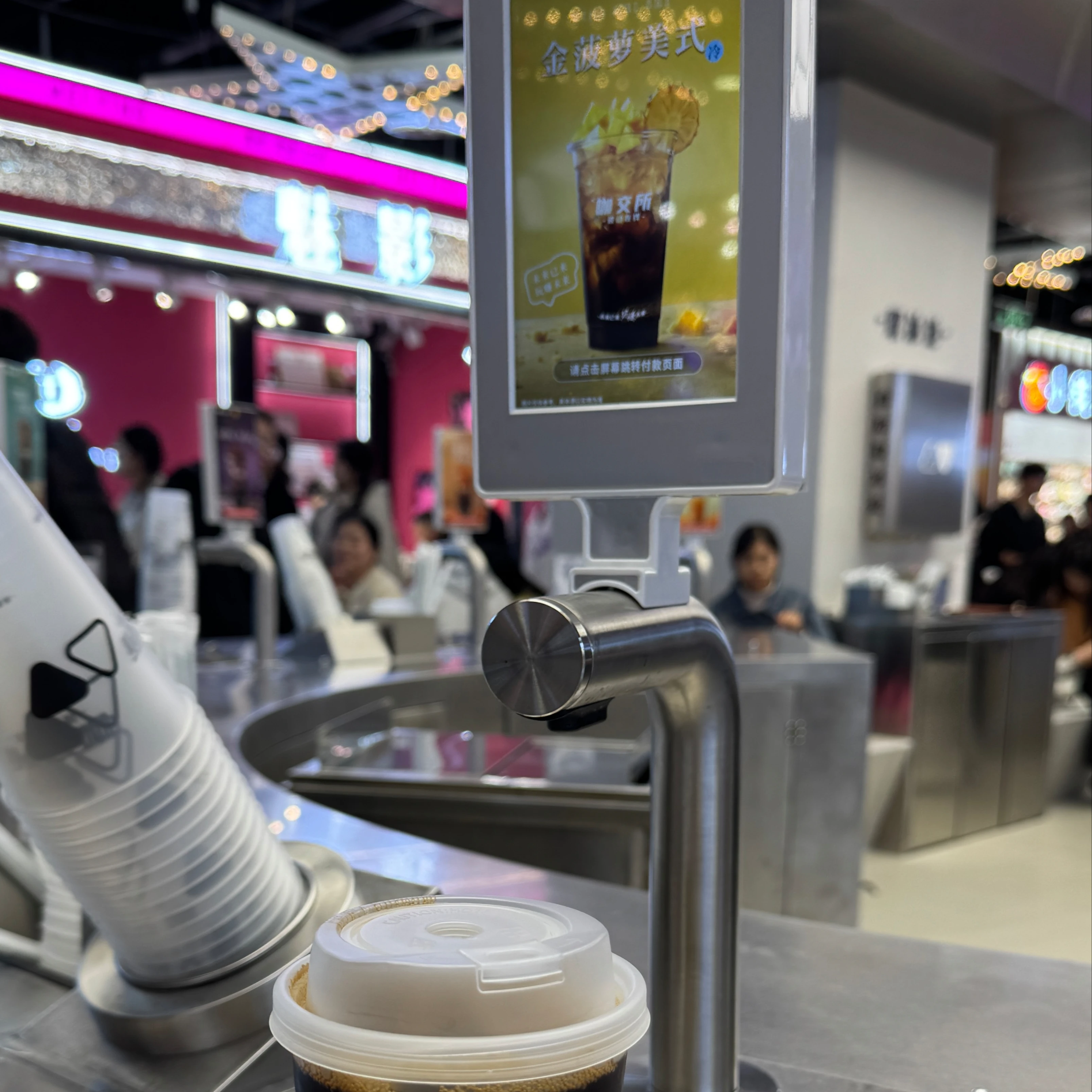 Multifunctional Beverage Dispenser 1 Year Warranty Made in China for Home Commercial Use