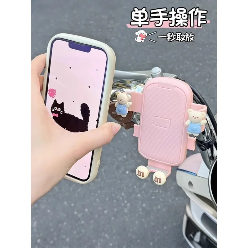 Generic Shockproof Phone Mount for Bike – Anti-Vibration Handlebar Cell Phone Holder for Electric Bicycle, Scooter, Motorcycle