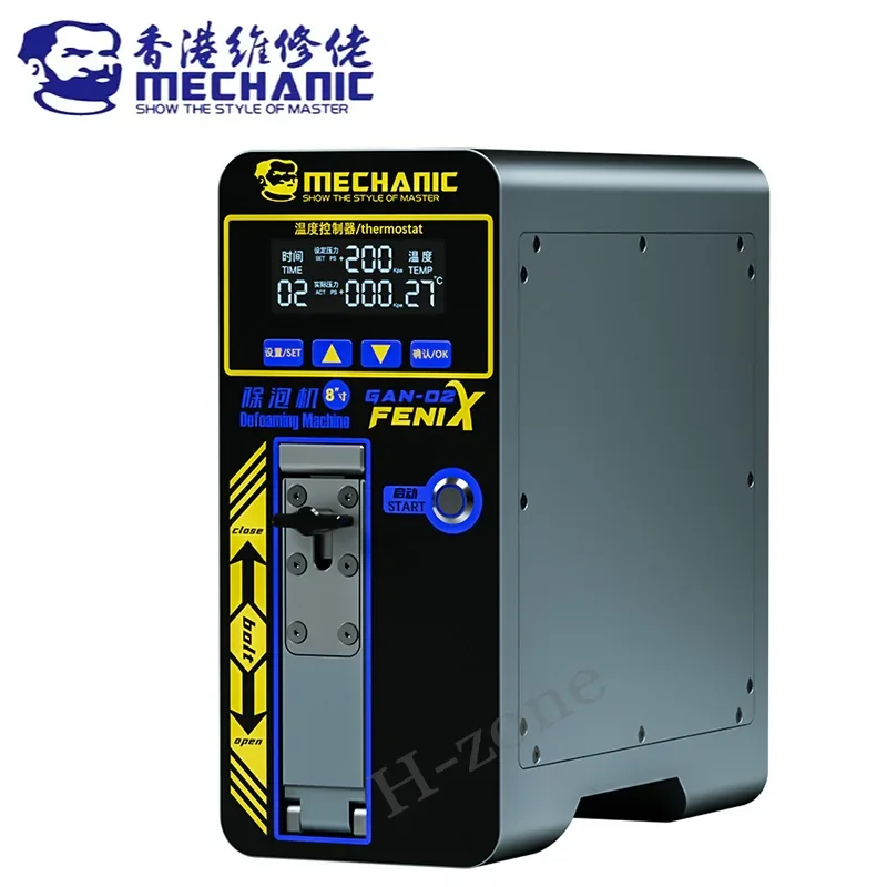 Original MECHANIC GAN-02 Fenix defoaming machine 8-inch LCD defoaming machine CNC pressure regulating one-click defoaming tool