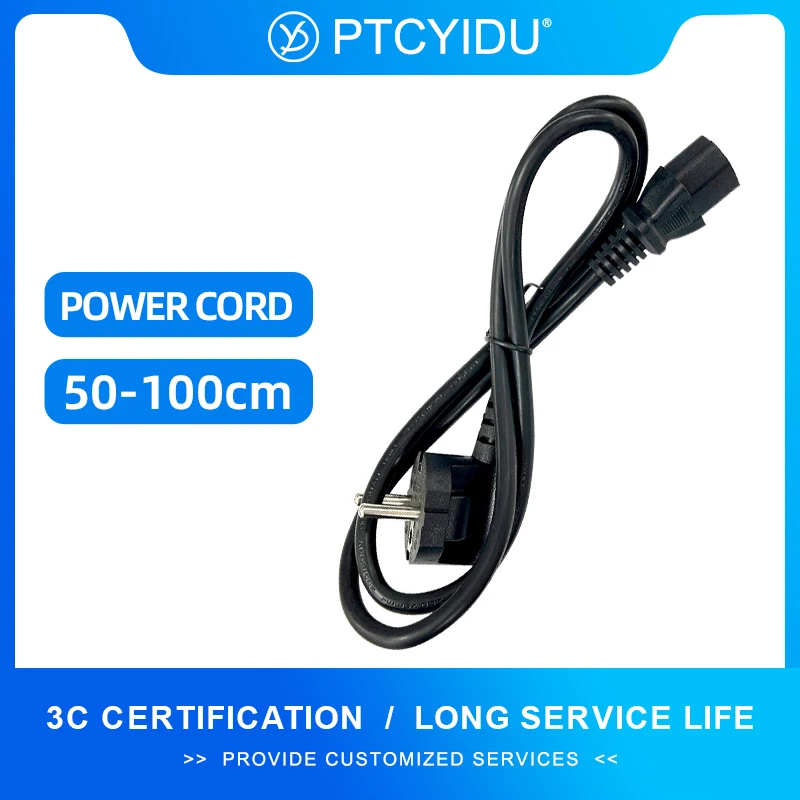 Удлинитель питания, шнур питания из чистой меди, 0,5 м, 1 м, сменный кабель питания для монитора компьютера, нагревателя, принтера и т. д.