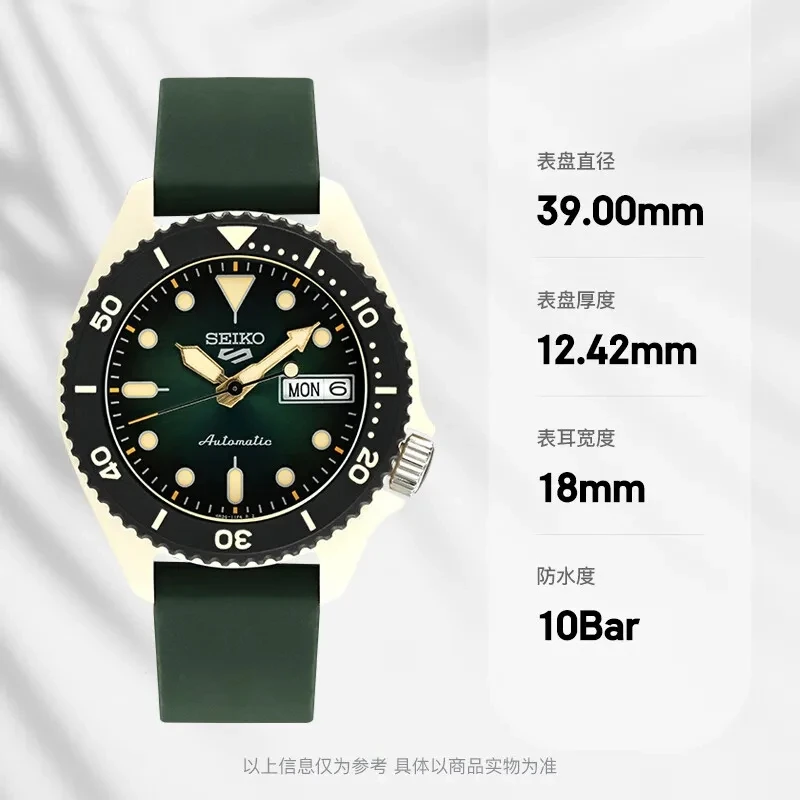 New SEIKO 5 Original Watch Men Automatic Mechanical Watches Japanese 10bar Waterproof Luminous sports Watch For Men