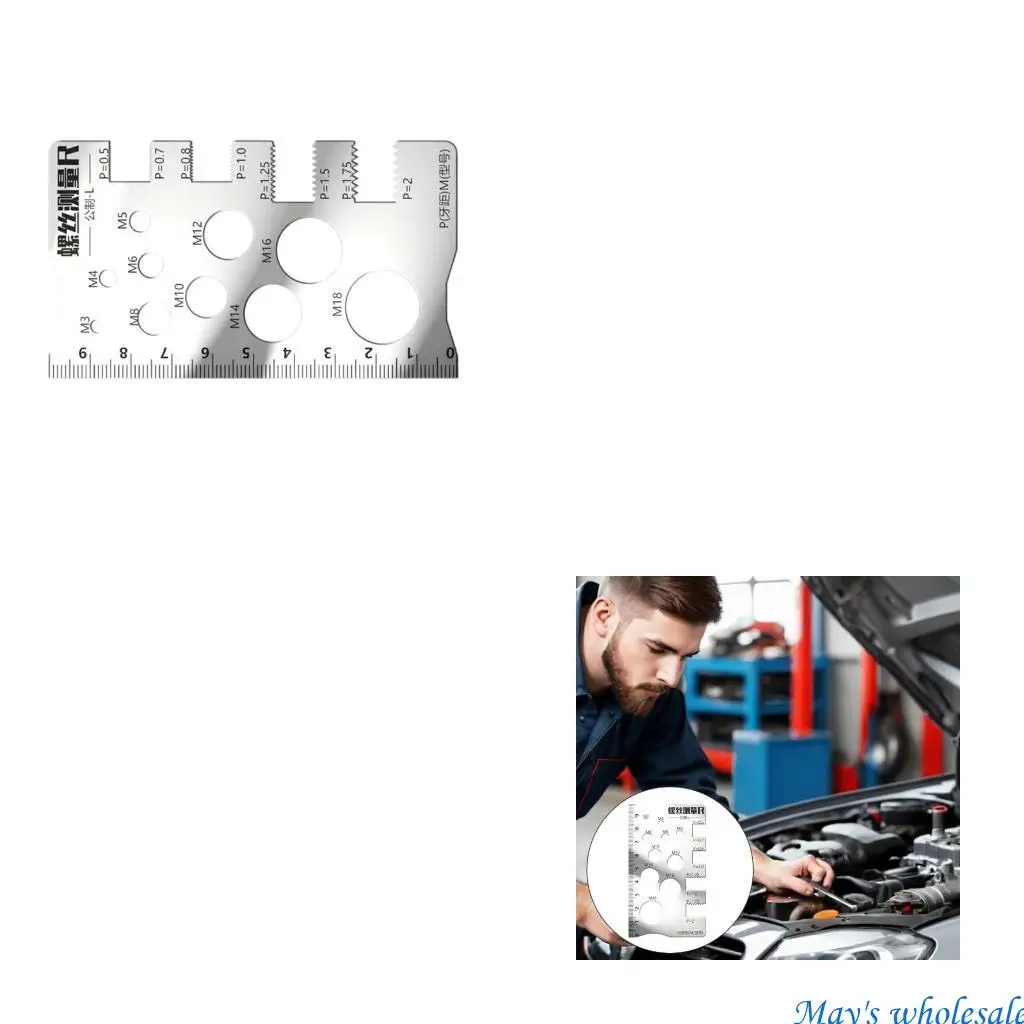 مقاييس مؤشر ترابط متعددة الأغراض لقياسات قطر الدقة المسمار 448A