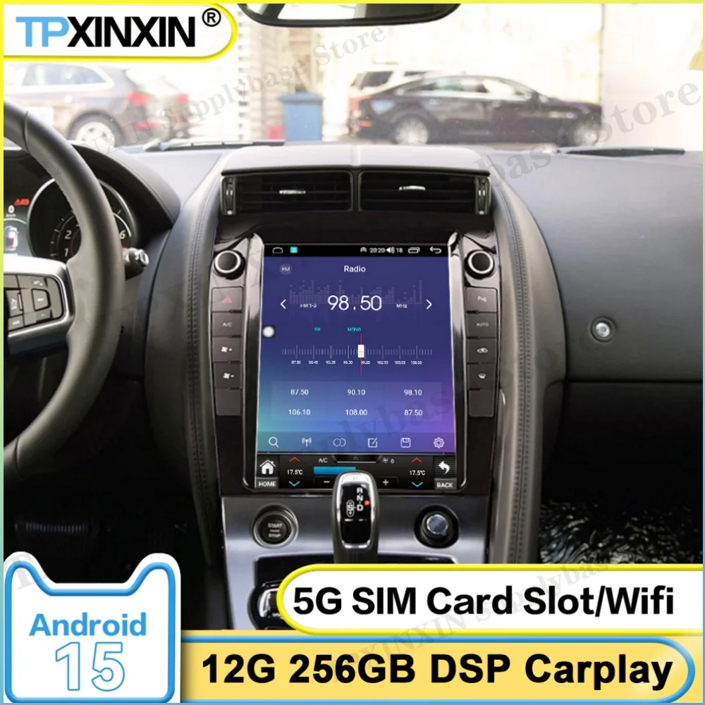 

Мультимедийная система Android 15 для Jaguar F-TYPE 2013-2020: GPS-навигация, видео, стерео, смарт-сенсорный экран, Carplay, IPS-дисплей, головное устройство