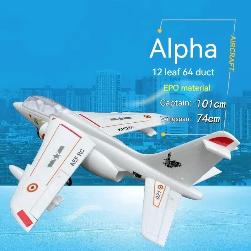 ألفا 64 مللي متر Culvert حجم كبير 101cm12 ورقة الايبو طائرة نموذجية ثابتة الجناح الجمعية التحكم عن بعد الطائرات القتالية Mc6c مجموعة