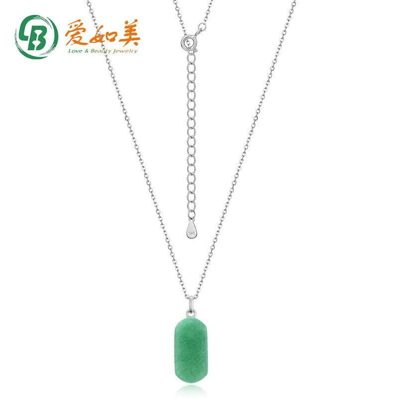 

Dongling Jade Pendant Clavicle Chain Personalized Fashion 18K Gold PT950 Platinum Silver Plated 7-Layer Gold Necklace