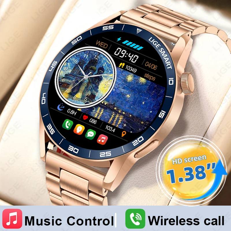 2026 Lige New Smart…