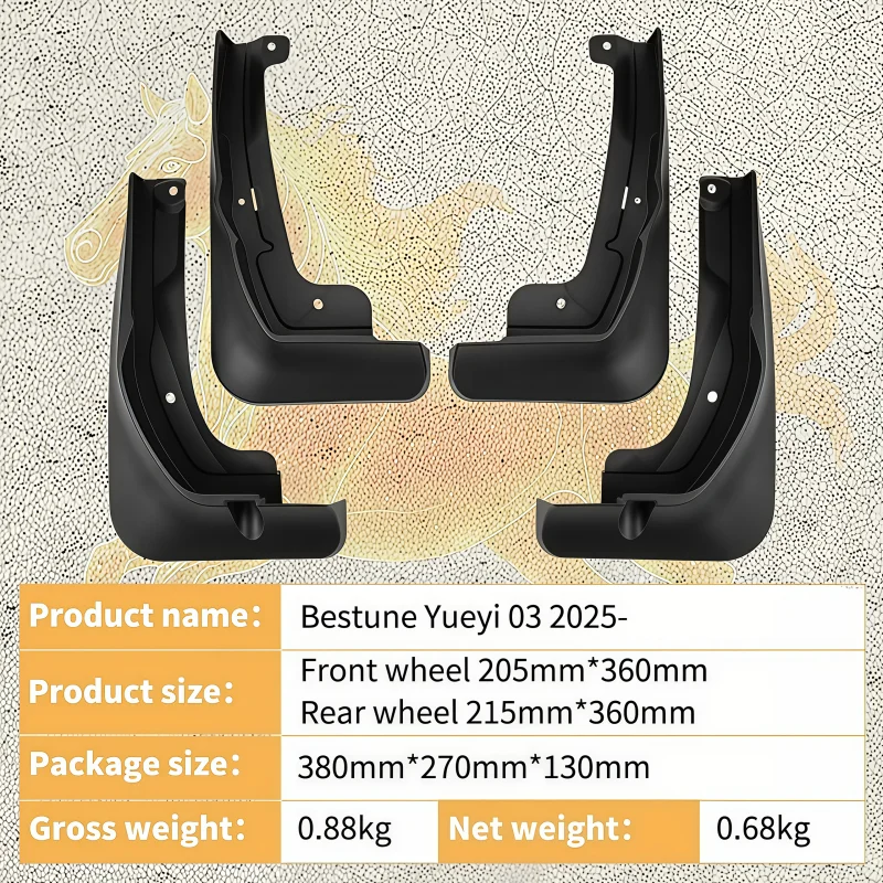 For FAW Bestune Yueyi 03 2025 Black Mud Flaps  ABS Plastic 4Pcs Mudguards  Anti - Mud & Splash  Easy Install Car Accessories