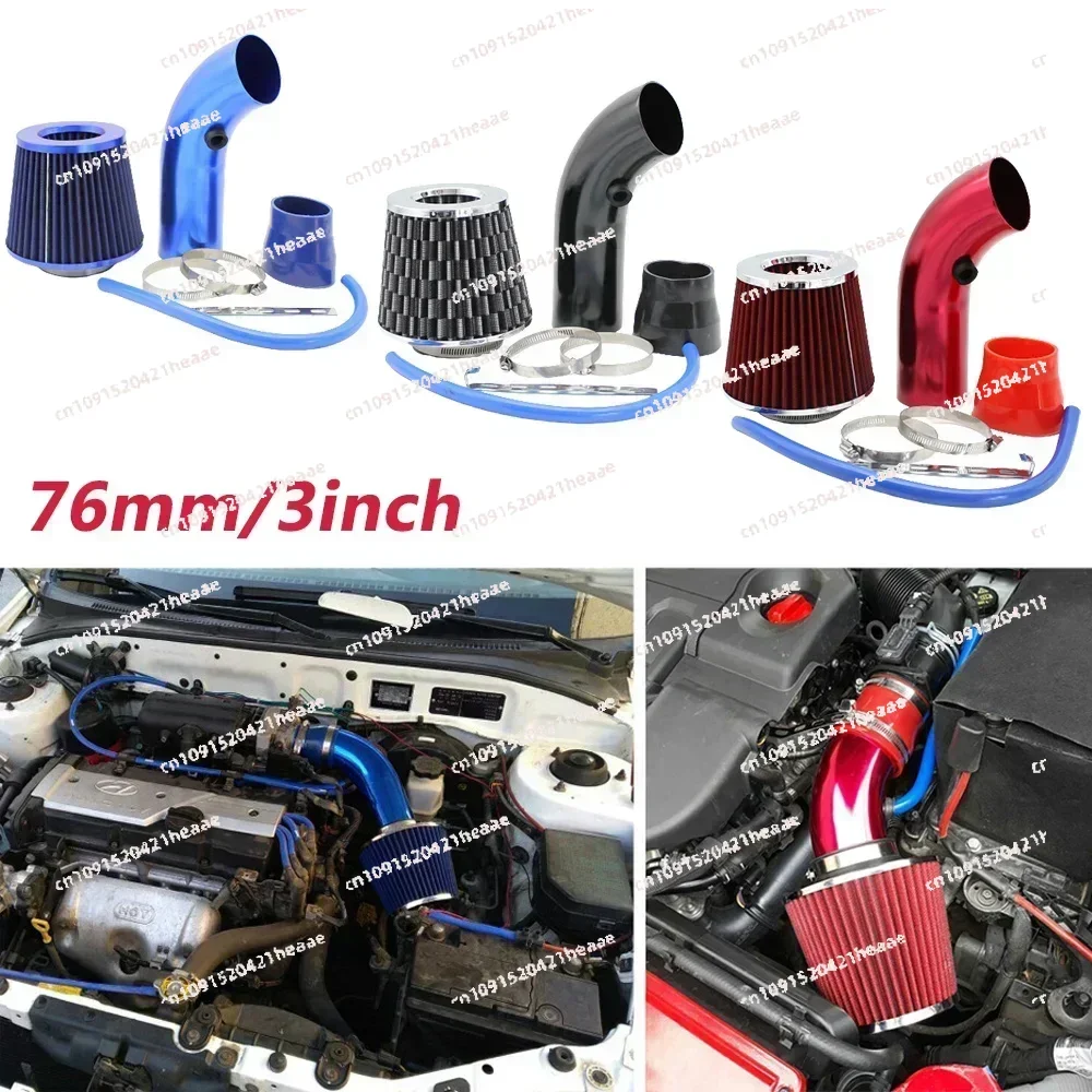 مناسبة لUniversal 76 مللي متر 3 ''ارتفاع تدفق فلتر الهواء كمية الأنابيب تعديل السيارة الفطر رئيس عالية أنابيب الألومنيوم الباردة عدة #3