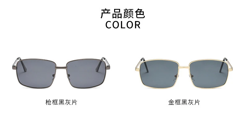 Markendesign Sonnenbrillen für Männer und Frauen Fahrer-Sonnenbrillen Vintage Sonnenbrillen für Herren Quadratische Sonnenbrillen für Damen Metallrahmen – Detail 5