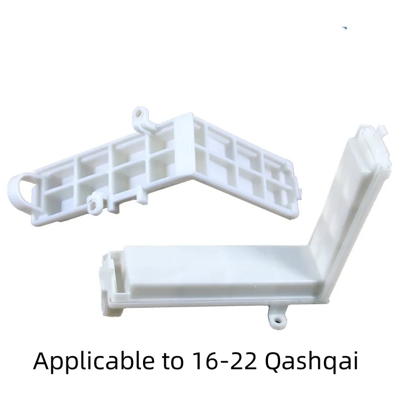 For NISSAN 2008-2020 QASHQAI X-TRAIL Air Conditioning Grille Opening Cover  Filter Element Cover  Plastic Cover Plate For Blower