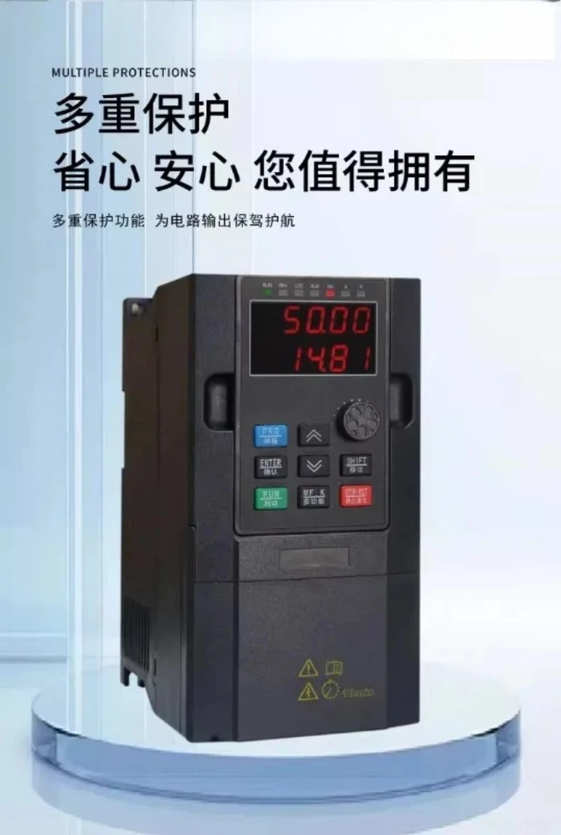 العاكس ثلاث مراحل 380v30/37/45/55/75/93/110/135/185/220/315KW