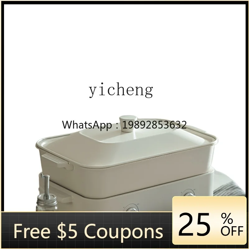 

XL Multi-Functional Cooking Pot Household Roast and Instant Boil 2-in-1 Pot Barbecue Cooking Fried Stew