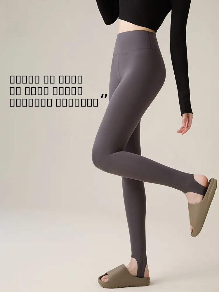 

Женские леггинсы для йоги с высокой талией, утягивающие, с эффектом второй кожи, комфортные, с эффектом голой кожи, с контролем живота, Micro-Prure Sl