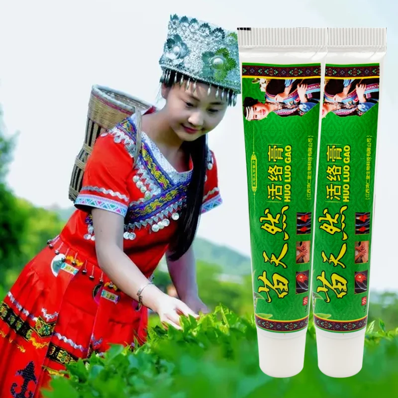 

Chinese Miao Herbal Medicine Joint Cream Synovitis Frozen Shoulder Arthritis Back Pain Cream Relax Muscles Pain Relief Cream