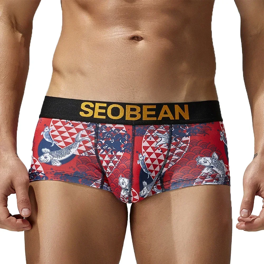 New Mens Bikini Print Ice Silk Boxer Briefs Breathable Low Rise Underwear Trunks Shorts Pouch Underpants Home Male Boxer Shorts