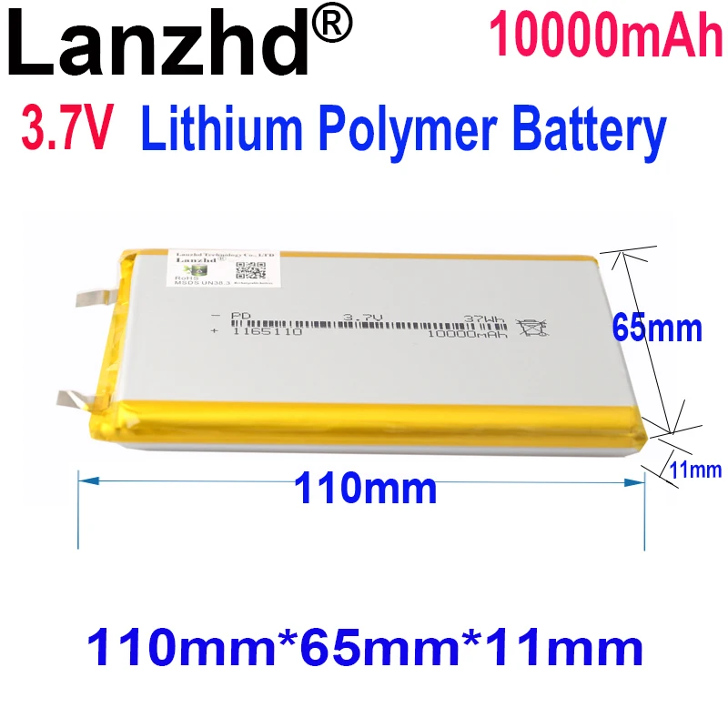 1-20PCS 3.7V  Li Polymer Battery 10000mAh Soft package battery Cell For Power Bank Bluetooth Speakers Tablet DVD battery 1165110