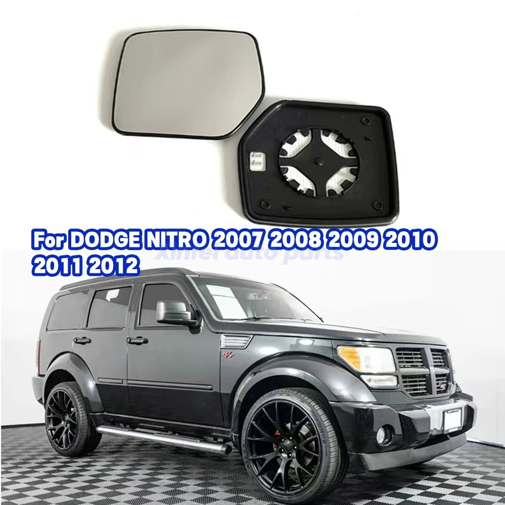 

Автомобильное выпуклое зеркало с подогревом для DODGE NITRO 2007, 2008, 2009, 2010, 2011, 2012