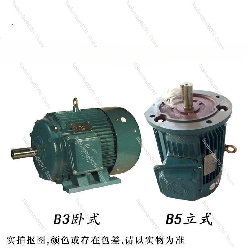 YE2 three-phase asynchronous motor 2.2/3/1.5/4/5.5/7 full copper core 4 poles