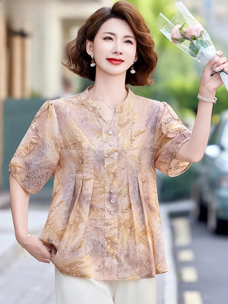 

Летний комплект одежды для молодых мам: модный шифоновый топ и футболка с коротким рукавом для женщин среднего возраста, комплект из двух предметов.