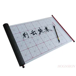 Poète chinois réutilisable pour l'écriture à l'eau, tissu magique, papier de calligraphie chinoise, pratique du Sumi, ciel, lanterne, grill