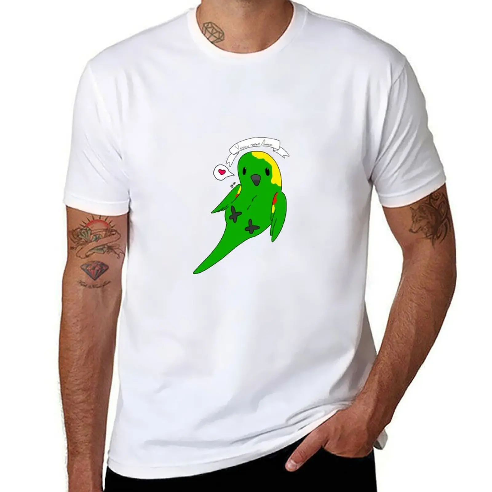 

Yellow-naped amazon T-Shirt man t shirts graphic t shirts with prints T-Shirt