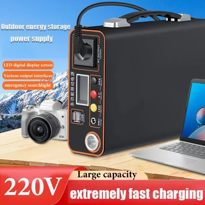 220V 300W Portable Outdoor Camping Power Bank LED Display Home Emergency Charging Backup Lifepo4 Power System Charging Generator