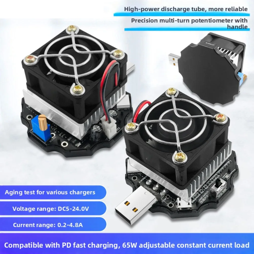 Adjustable Current 65W Electronic Load For Battery Capacity Testing Black Intelligent Temperature-controlled Fan