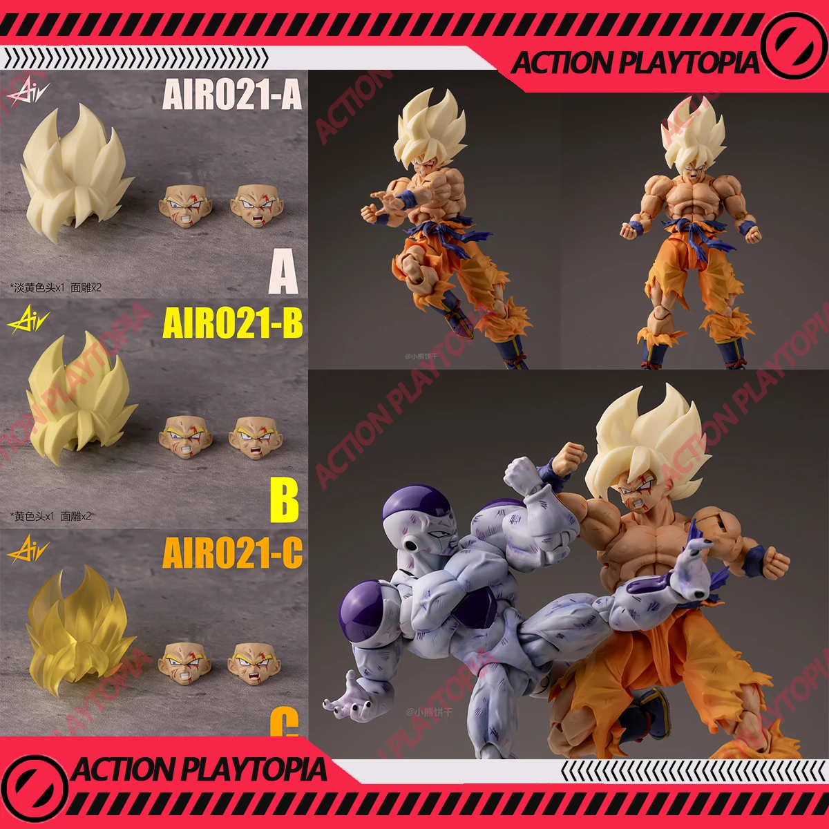 Nuevo Kit de Accesorios para Escultura de Cabeza de Son Goku Super Saiyan con Efecto de Daño de Batalla AIR Studio AIR021, Figuras de Acción de Dragon Ball Ssj Goku