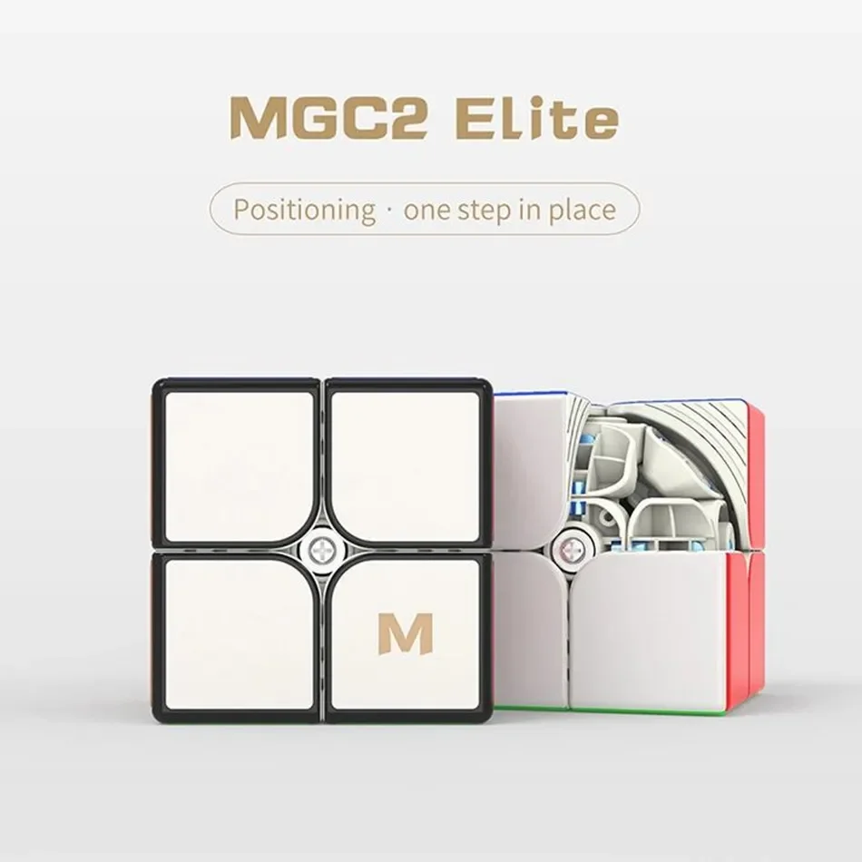 Yongjun New MGC Elite 2X2 Профессиональный куб Развивающие игрушки Скорость Магнитный магический куб-головоломка для детей