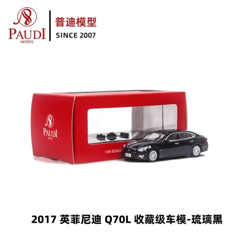 PAUDI Diecast escala 1:64 Infiniti Q70L 2018 aleación simulación coche modelo colección recuerdo espectáculo decoración regalo de vacaciones