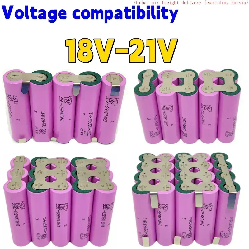 Original 35E 18650 lithium battery pack 3500mAh, 3.6V 7.2V 10.8V 14.8V 18V 21.6V, suitable for screwdriver battery pack, etc