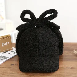 Korean Ins Winter Warm Lamb Wool Versatile Ear Protection Baseball Cap Trendy Men and Women Ski Flying Bomber Baseball Cap