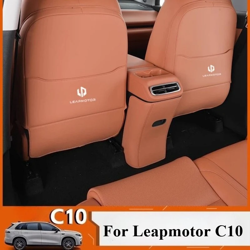 

For Leapmotor C10 2024 2025 2026 Automotive Interior Accessories Seat Anti Kick Pad Rear Armrest Box Protective Pad