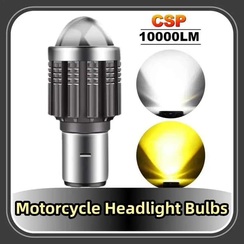 10000Lm H4 LED H6 BA20D LED Motorcycle Headlight Bulbs CSP Lens White Yellow Hi Lo Lamp Scooter Accessories Fog Lights 12V