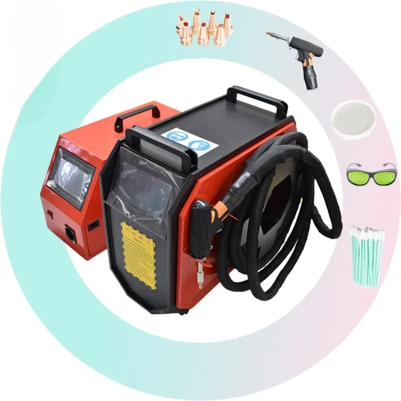 1500W Stainless Steel Carbon Steel Aluminum Iron Mini Handheld Fiber  Welding Machine