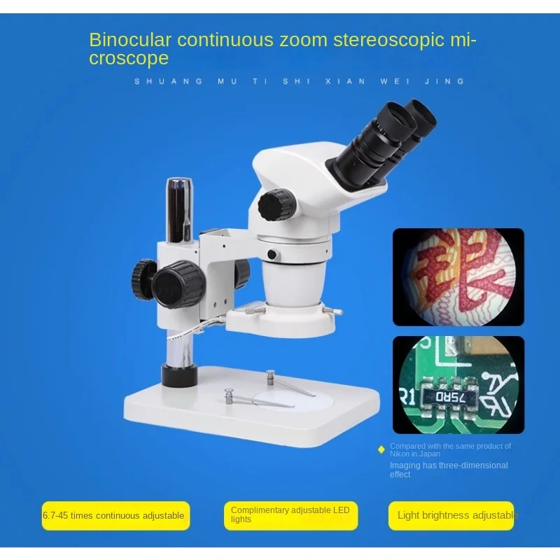 Szm6745 Industrial Binocular Stereo Microscope 6.7-45 Times Continuous Doubling