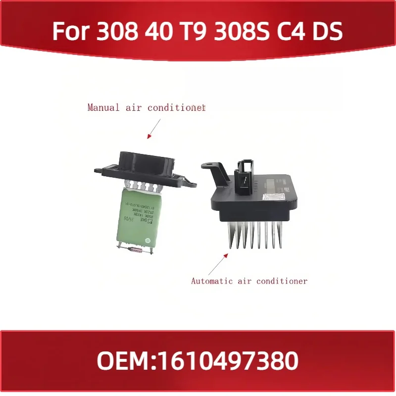 

1610497380 For Peugeot 308 40 T9 308S for Citroen C4 DS New Blower Motor Resistor AC Speed Control Module